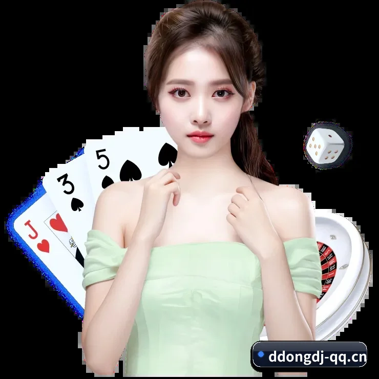 东东电竞 APP 界面